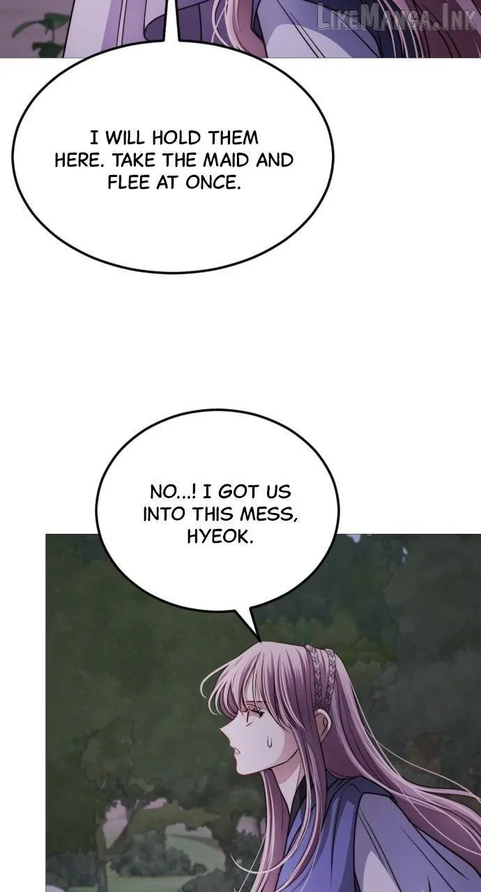The Knight of the Sightless Sky Chapter 44 page 59