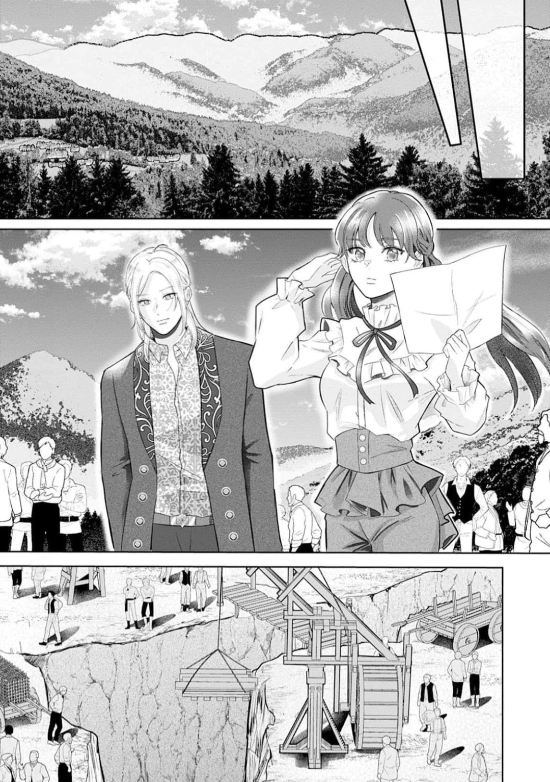 The Lady's Family Whose Kindness Was Repaid With Betrayal Takes Revenge Chapter 11 page 12
