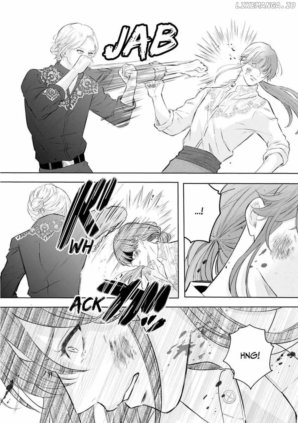 The Lady's Family Whose Kindness Was Repaid With Betrayal Takes Revenge Chapter 12 page 19