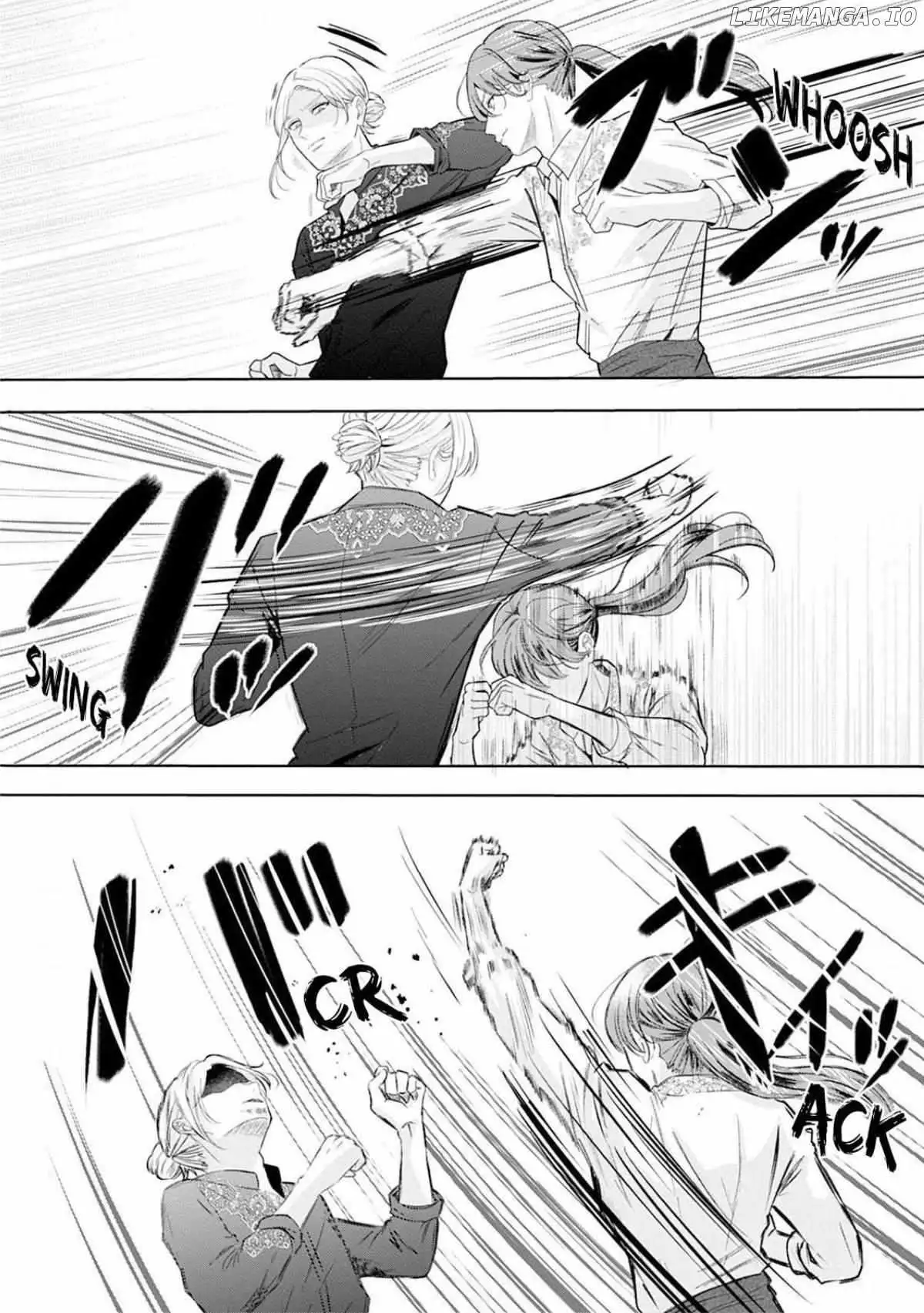 The Lady's Family Whose Kindness Was Repaid With Betrayal Takes Revenge Chapter 12 page 15