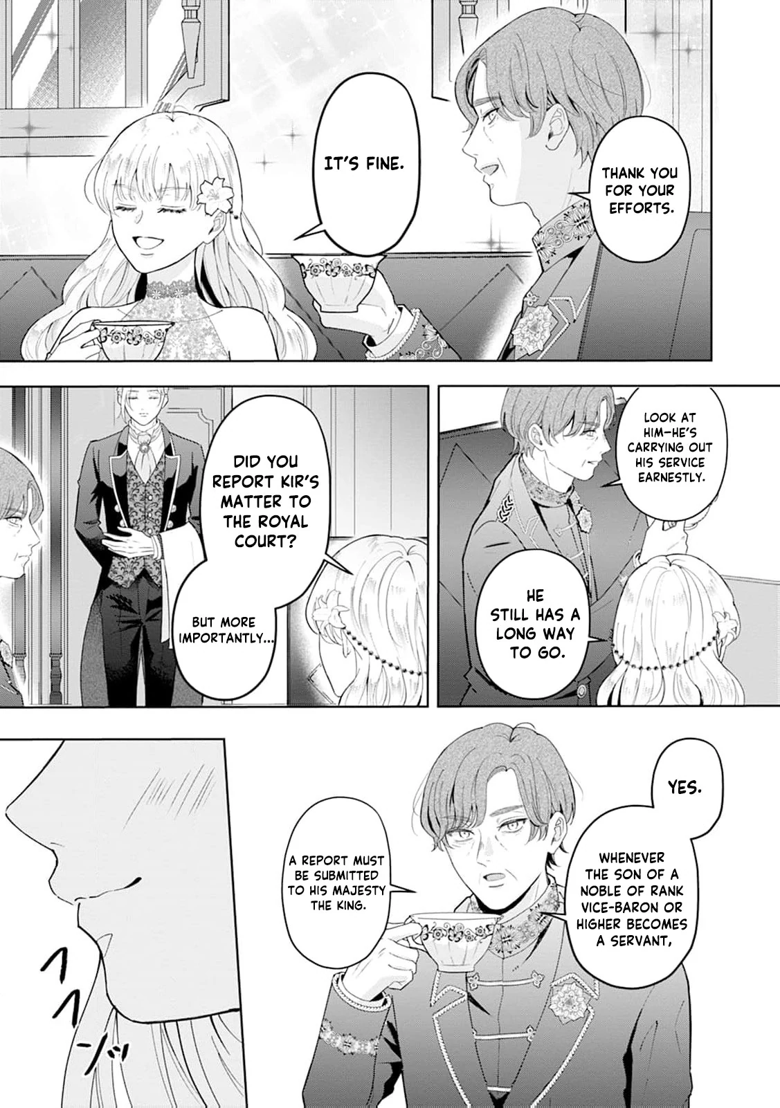 The Lady's Family Whose Kindness Was Repaid With Betrayal Takes Revenge Chapter 16 page 17