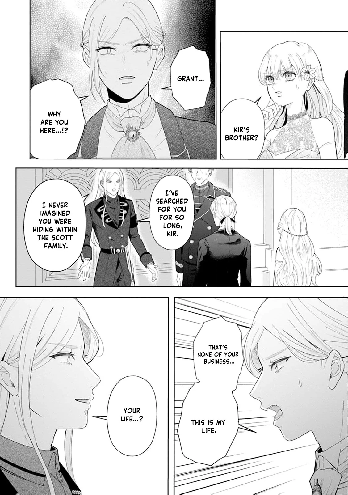 The Lady's Family Whose Kindness Was Repaid With Betrayal Takes Revenge Chapter 17 page 17
