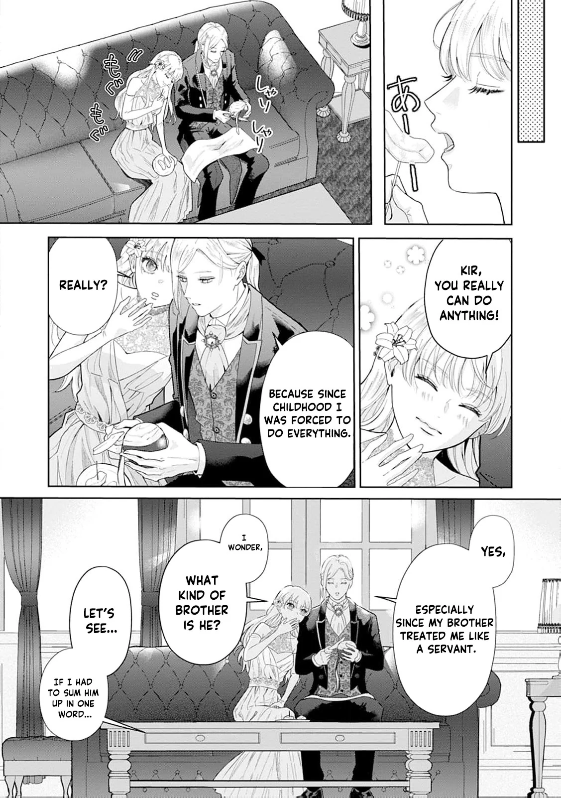 The Lady's Family Whose Kindness Was Repaid With Betrayal Takes Revenge Chapter 17 page 10