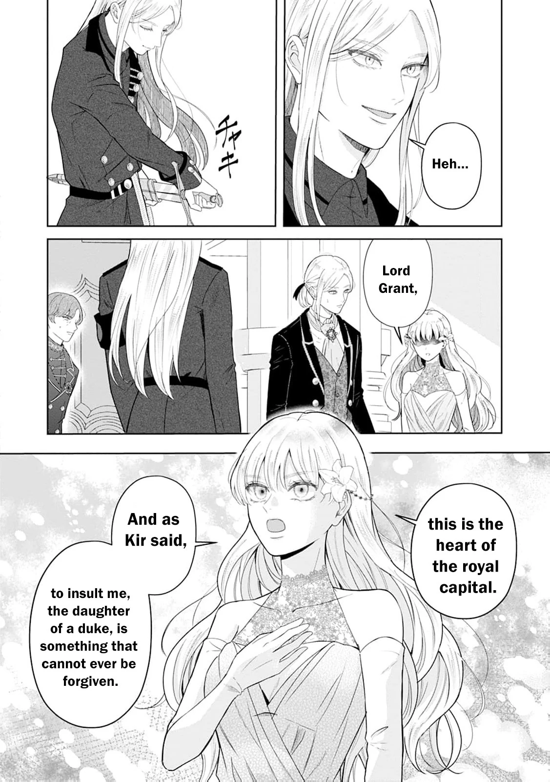 The Lady's Family Whose Kindness Was Repaid With Betrayal Takes Revenge Chapter 18 page 18