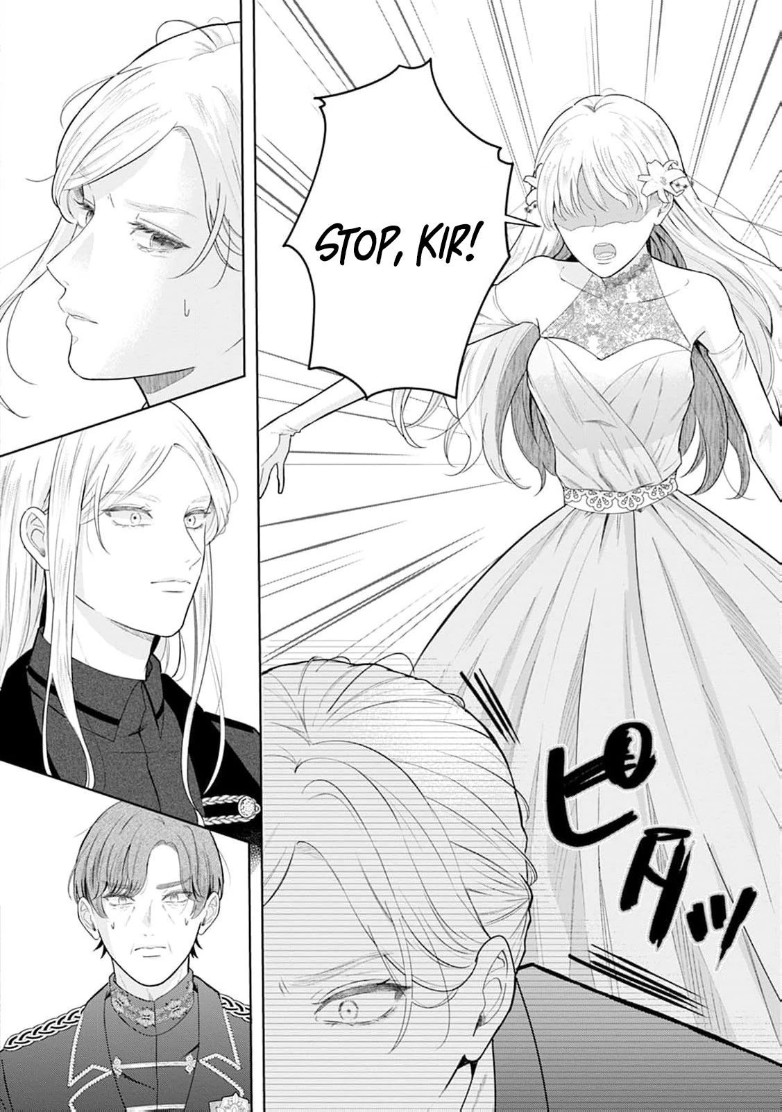 The Lady's Family Whose Kindness Was Repaid With Betrayal Takes Revenge Chapter 18 page 16