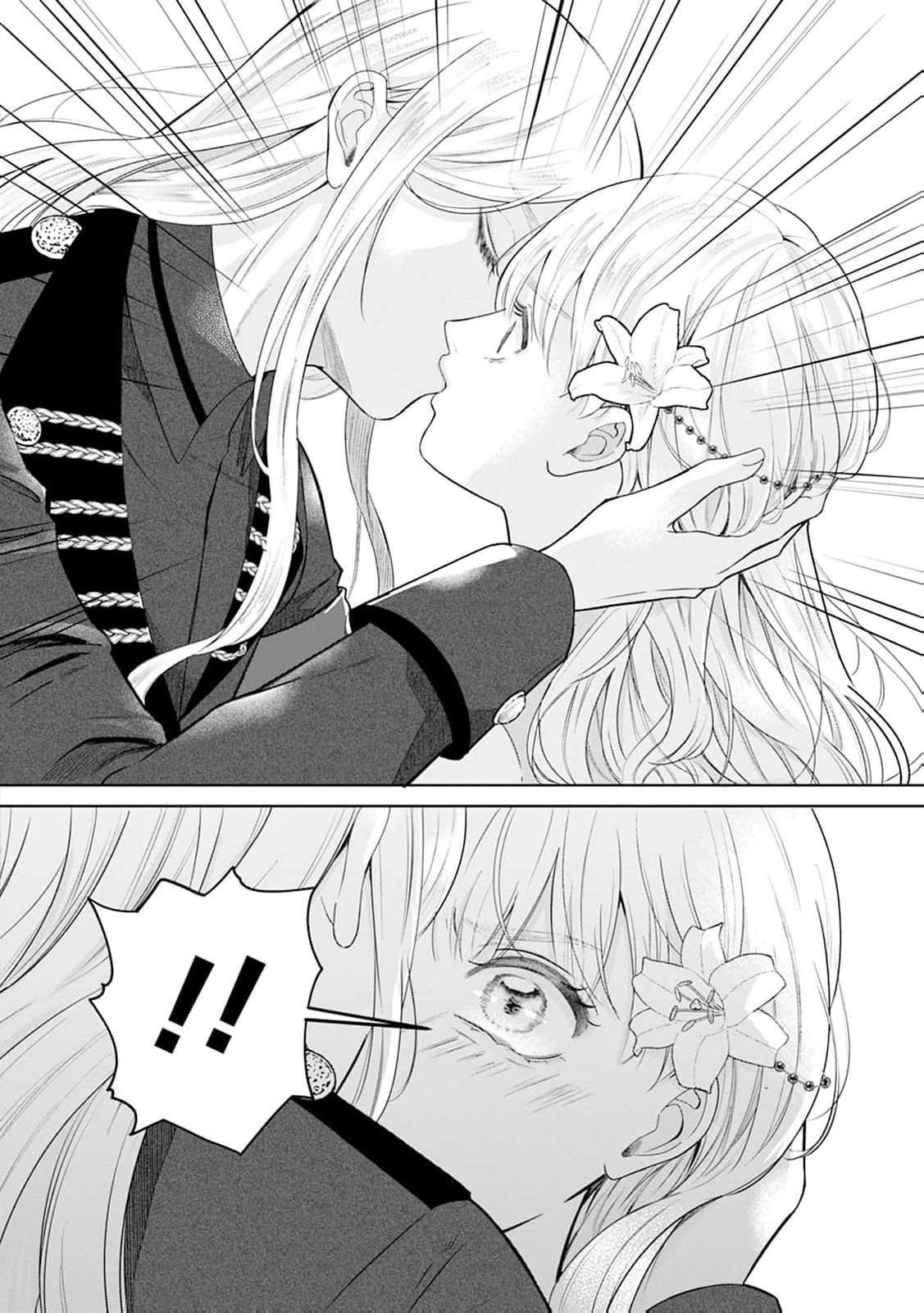 The Lady's Family Whose Kindness Was Repaid With Betrayal Takes Revenge Chapter 18 page 10