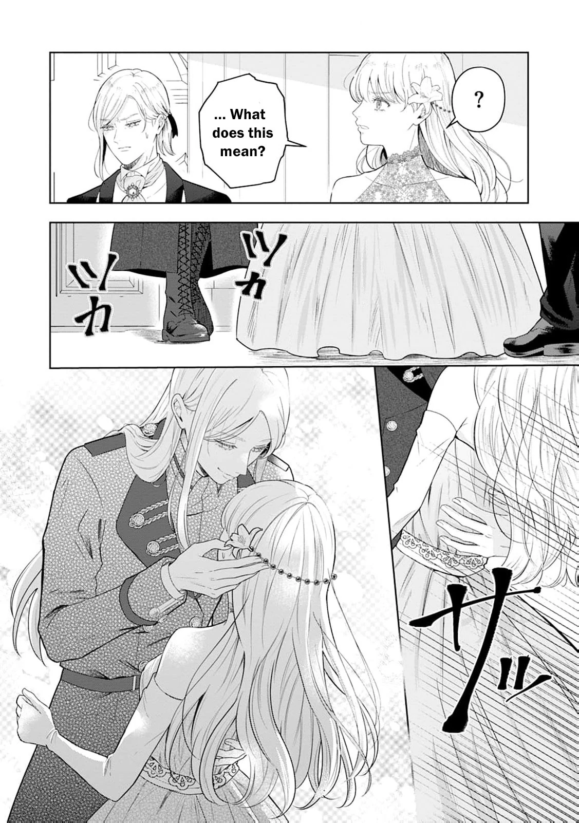 The Lady's Family Whose Kindness Was Repaid With Betrayal Takes Revenge Chapter 18 page 9