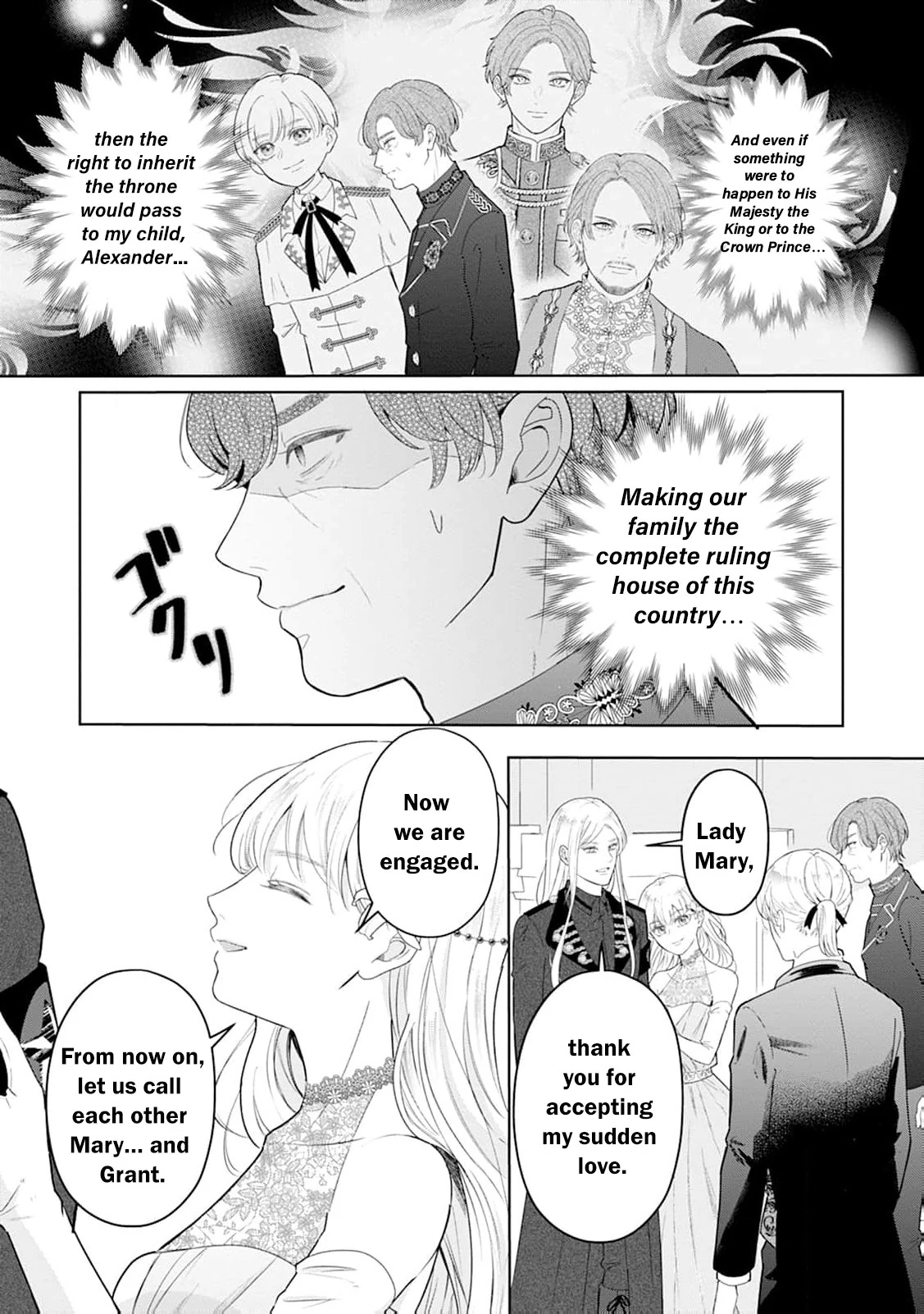 The Lady's Family Whose Kindness Was Repaid With Betrayal Takes Revenge Chapter 18 page 23