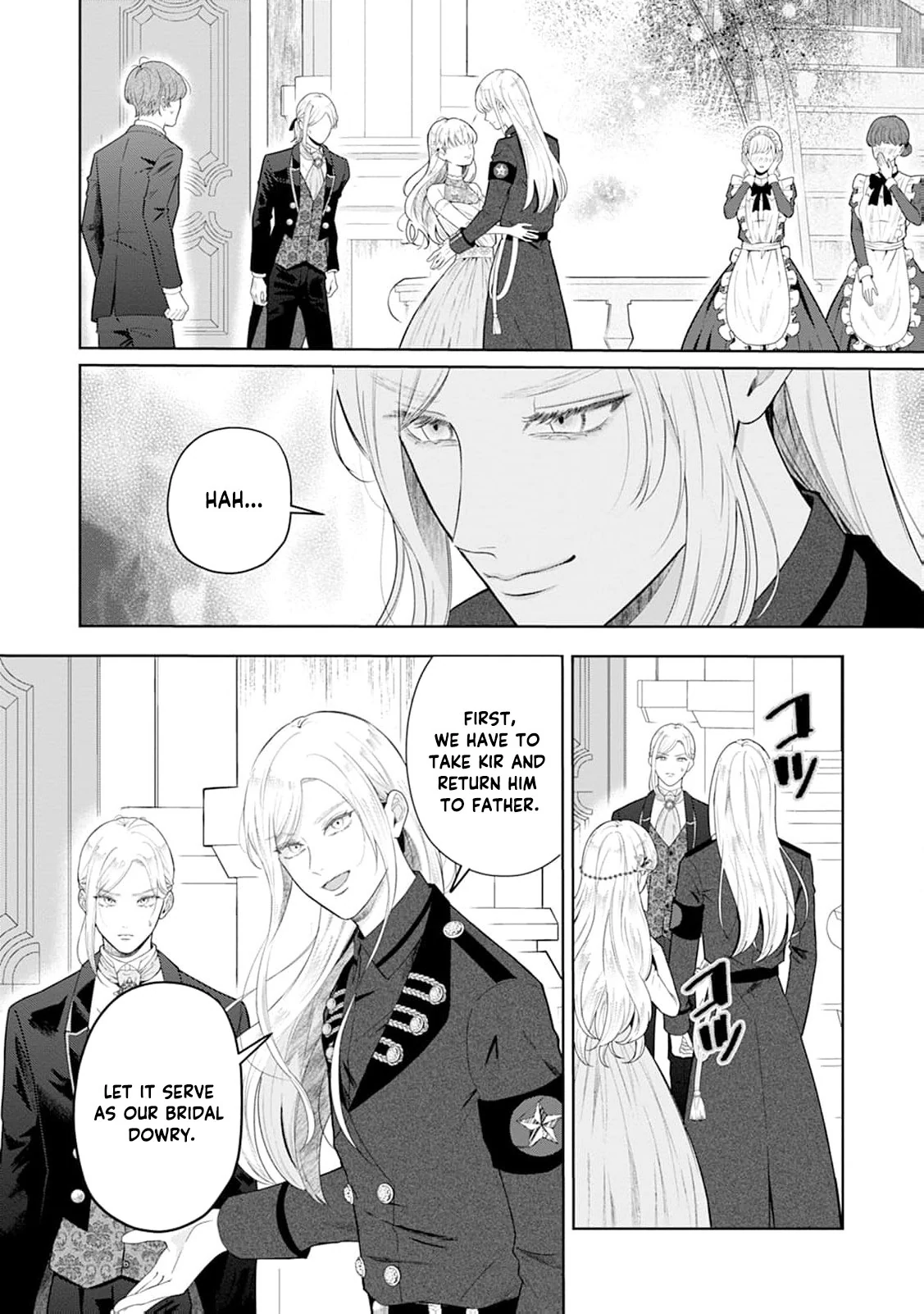 The Lady's Family Whose Kindness Was Repaid With Betrayal Takes Revenge Chapter 19 page 5