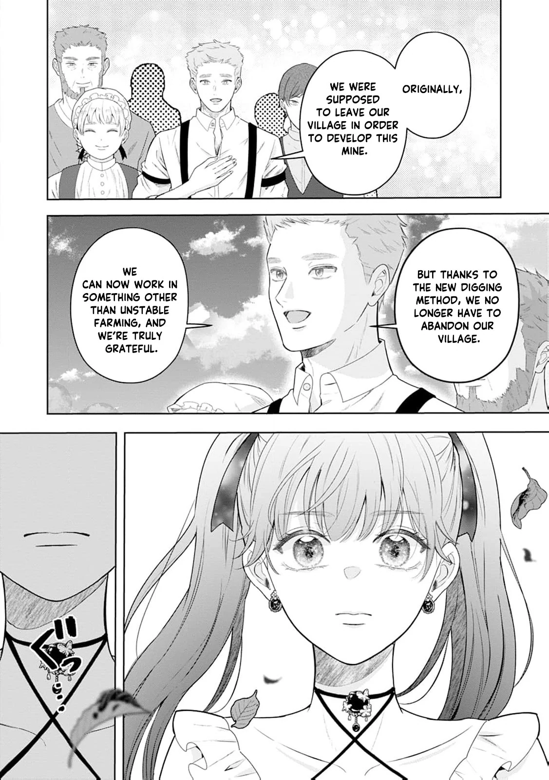 The Lady's Family Whose Kindness Was Repaid With Betrayal Takes Revenge Chapter 19 page 16
