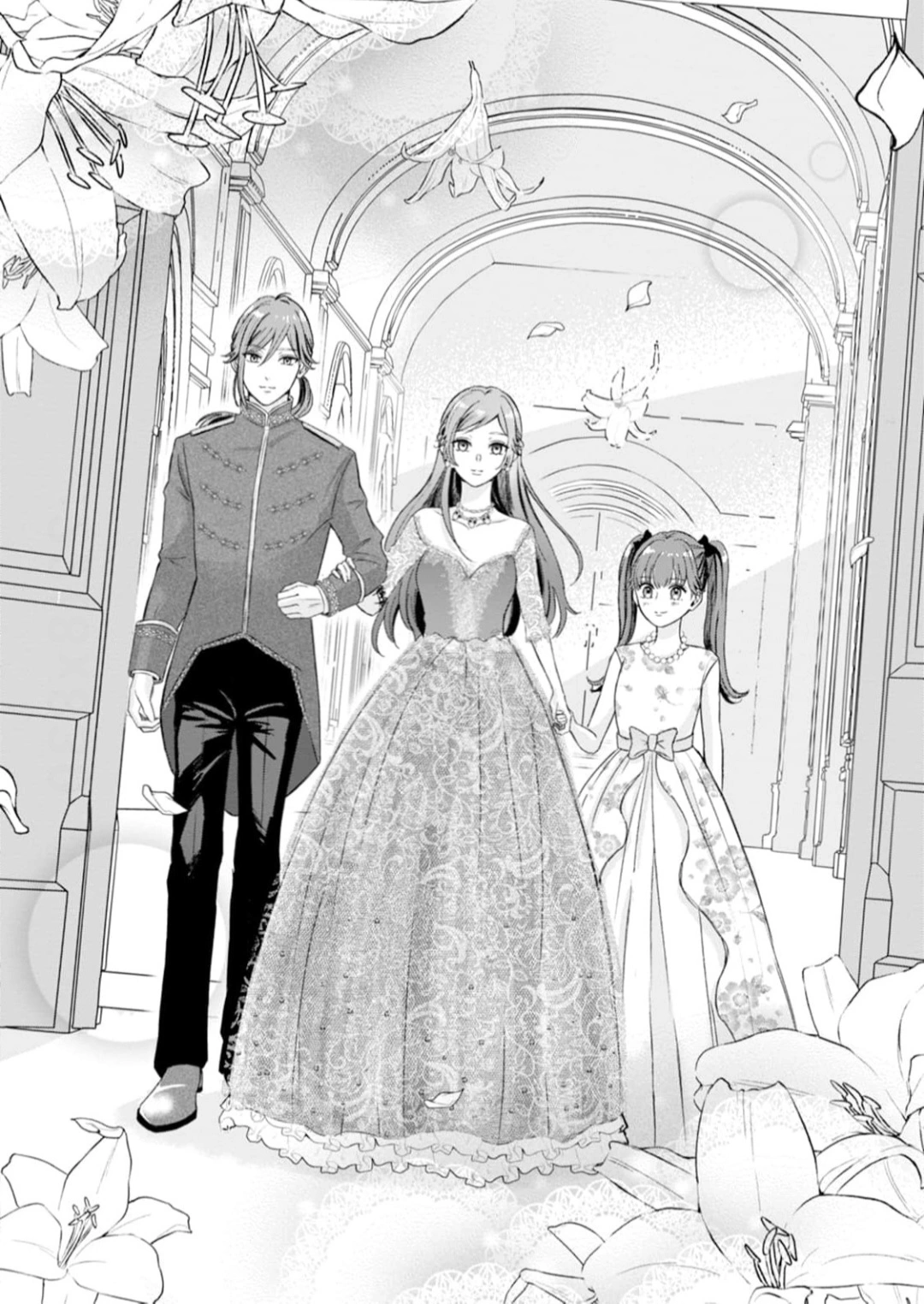The Lady's Family Whose Kindness Was Repaid With Betrayal Takes Revenge Chapter 2 page 23