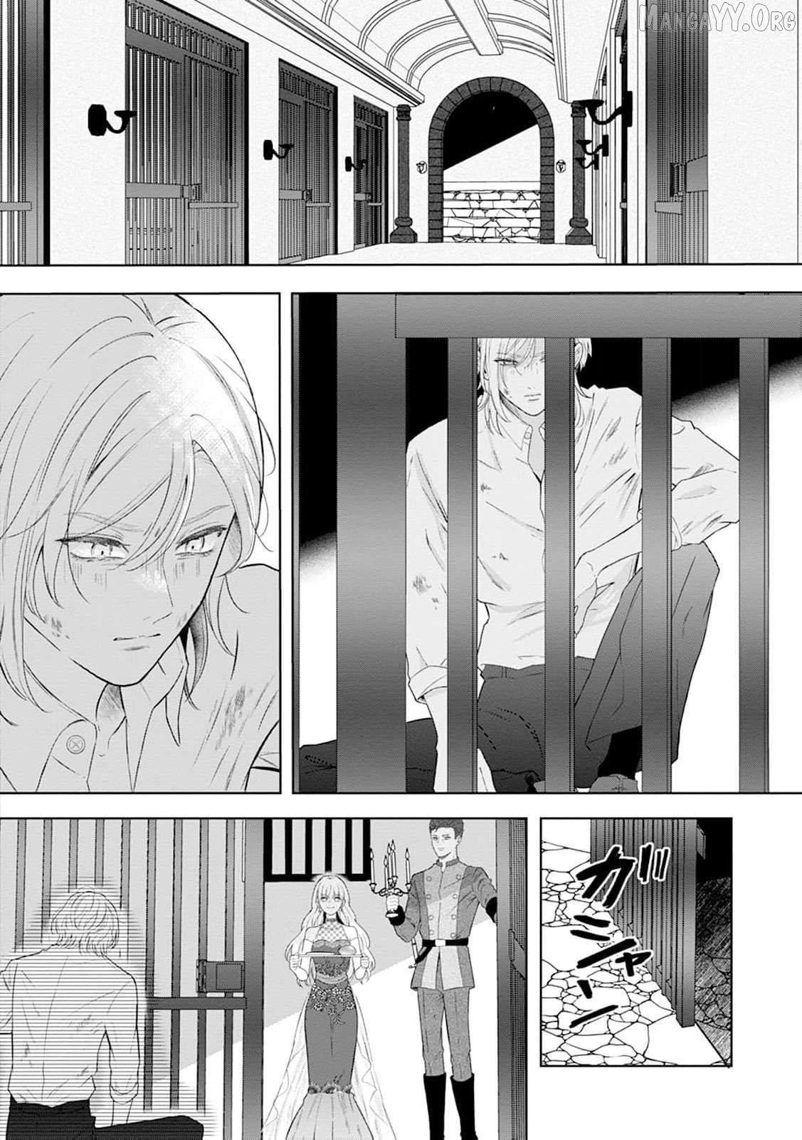 The Lady's Family Whose Kindness Was Repaid With Betrayal Takes Revenge Chapter 21 page 15