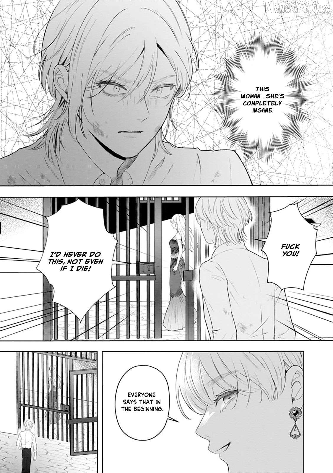 The Lady's Family Whose Kindness Was Repaid With Betrayal Takes Revenge Chapter 21 page 24