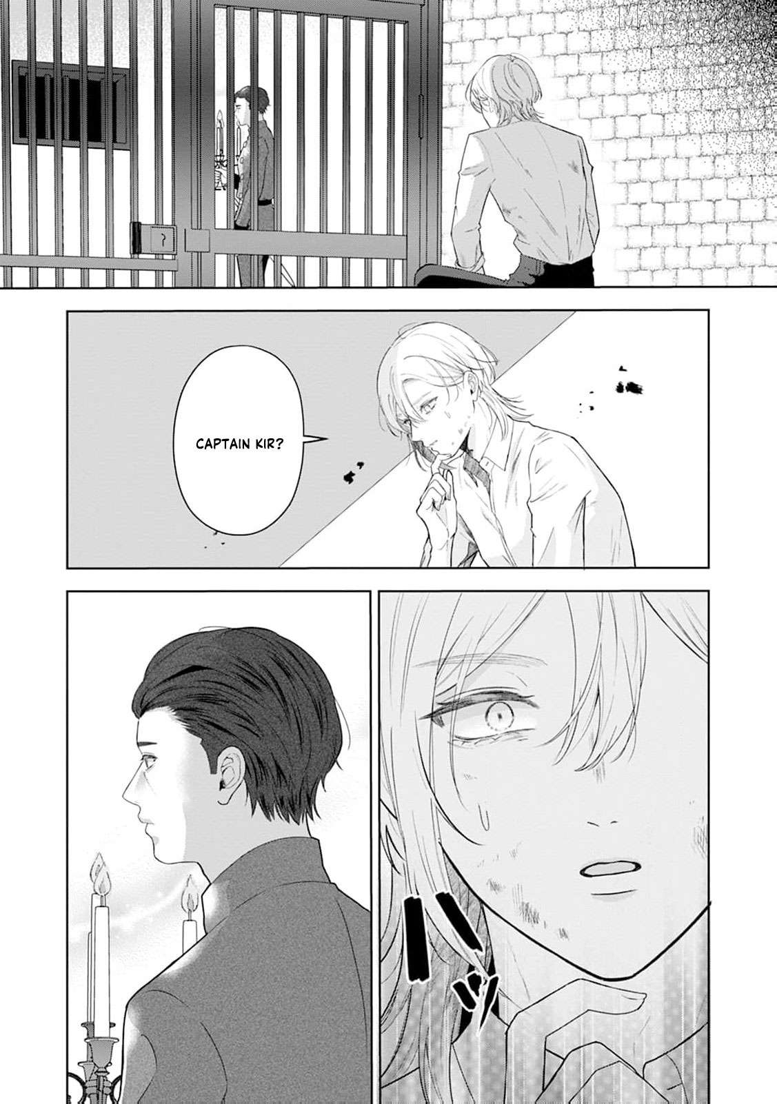 The Lady's Family Whose Kindness Was Repaid With Betrayal Takes Revenge Chapter 22 page 4