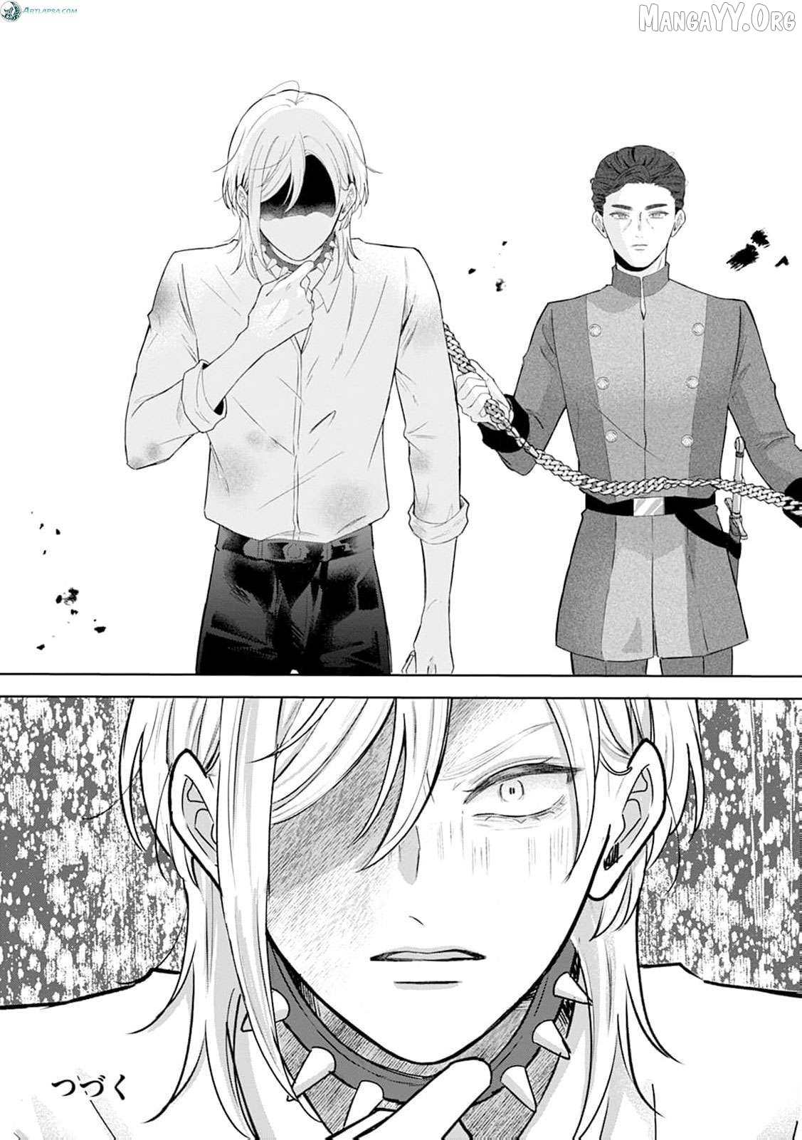 The Lady's Family Whose Kindness Was Repaid With Betrayal Takes Revenge Chapter 23 page 24