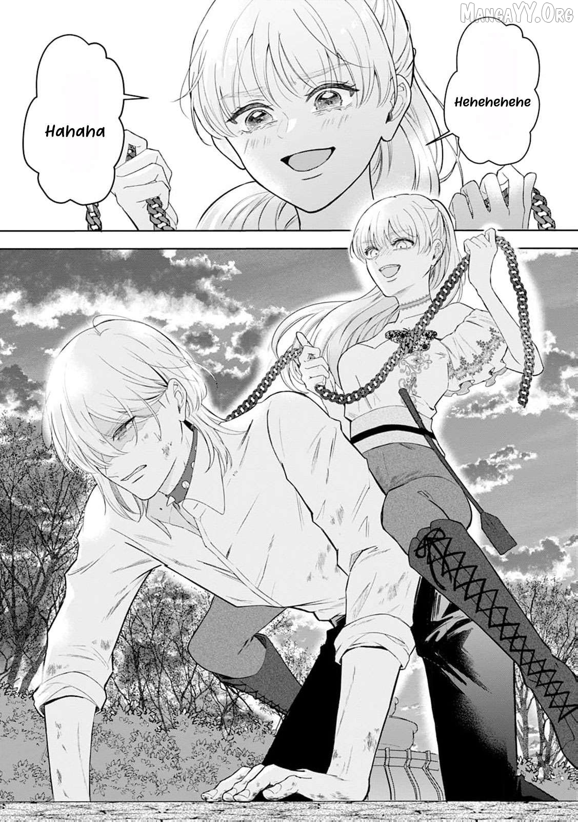 The Lady's Family Whose Kindness Was Repaid With Betrayal Takes Revenge Chapter 24 page 14
