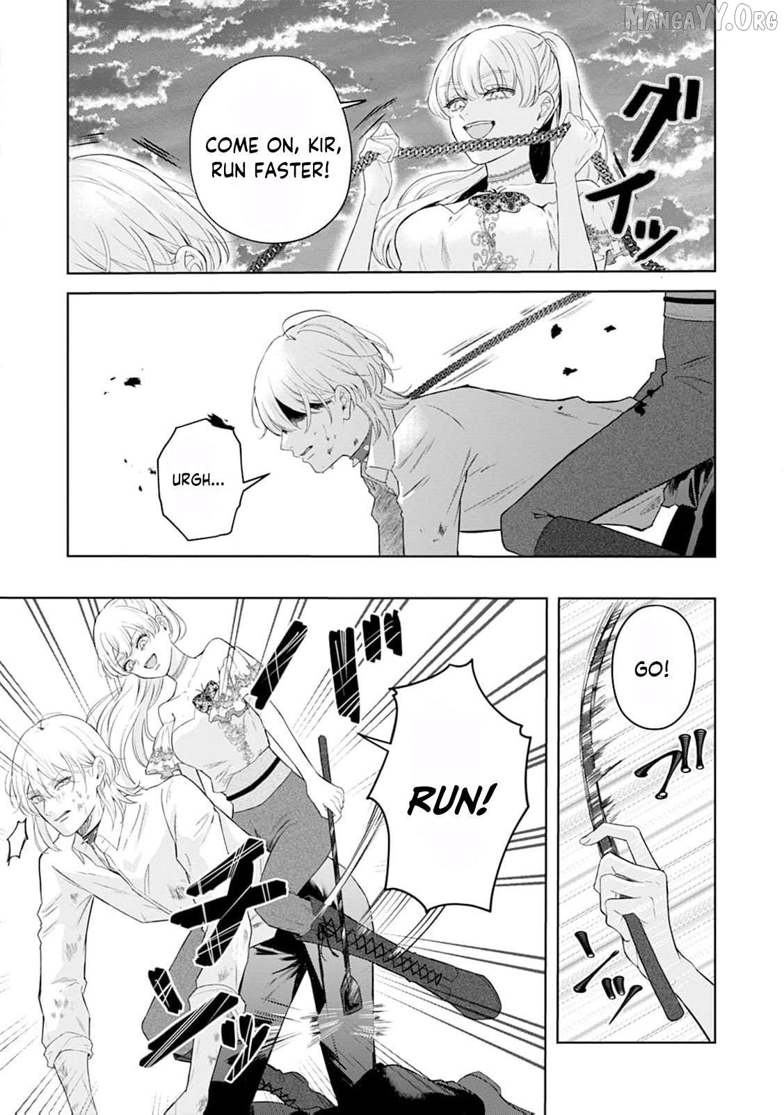 The Lady's Family Whose Kindness Was Repaid With Betrayal Takes Revenge Chapter 24 page 15