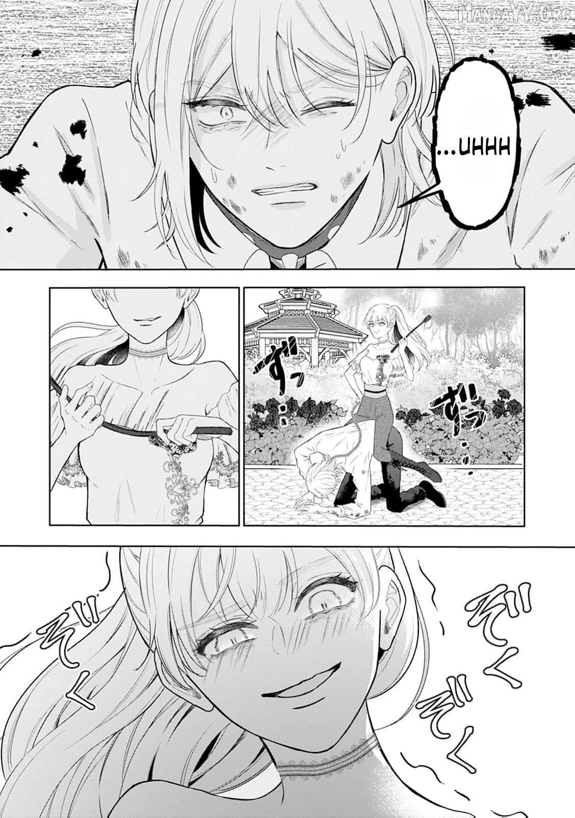 The Lady's Family Whose Kindness Was Repaid With Betrayal Takes Revenge Chapter 24 page 16