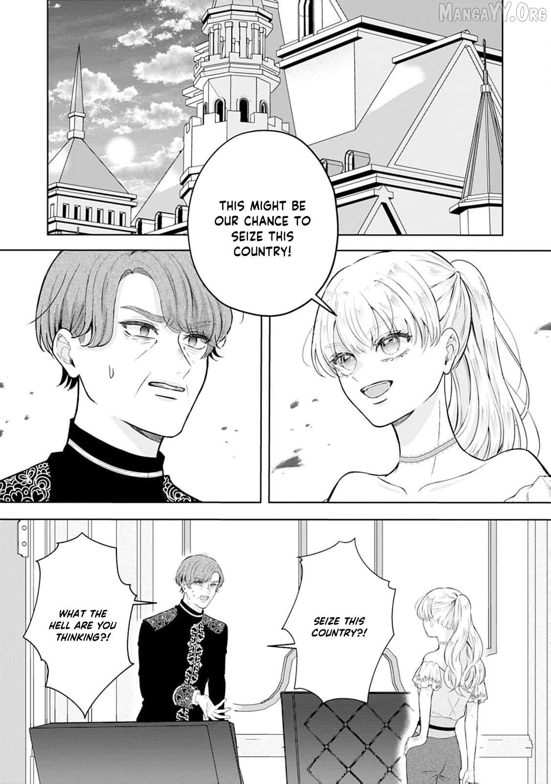 The Lady's Family Whose Kindness Was Repaid With Betrayal Takes Revenge Chapter 25 page 4