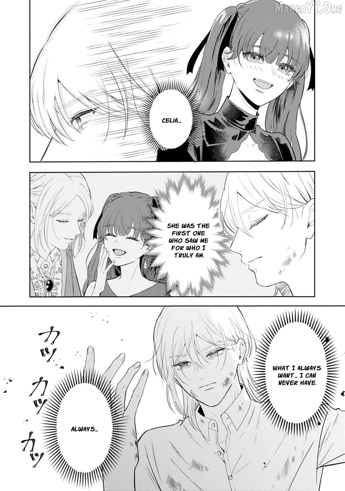 The Lady's Family Whose Kindness Was Repaid With Betrayal Takes Revenge Chapter 25 page 11