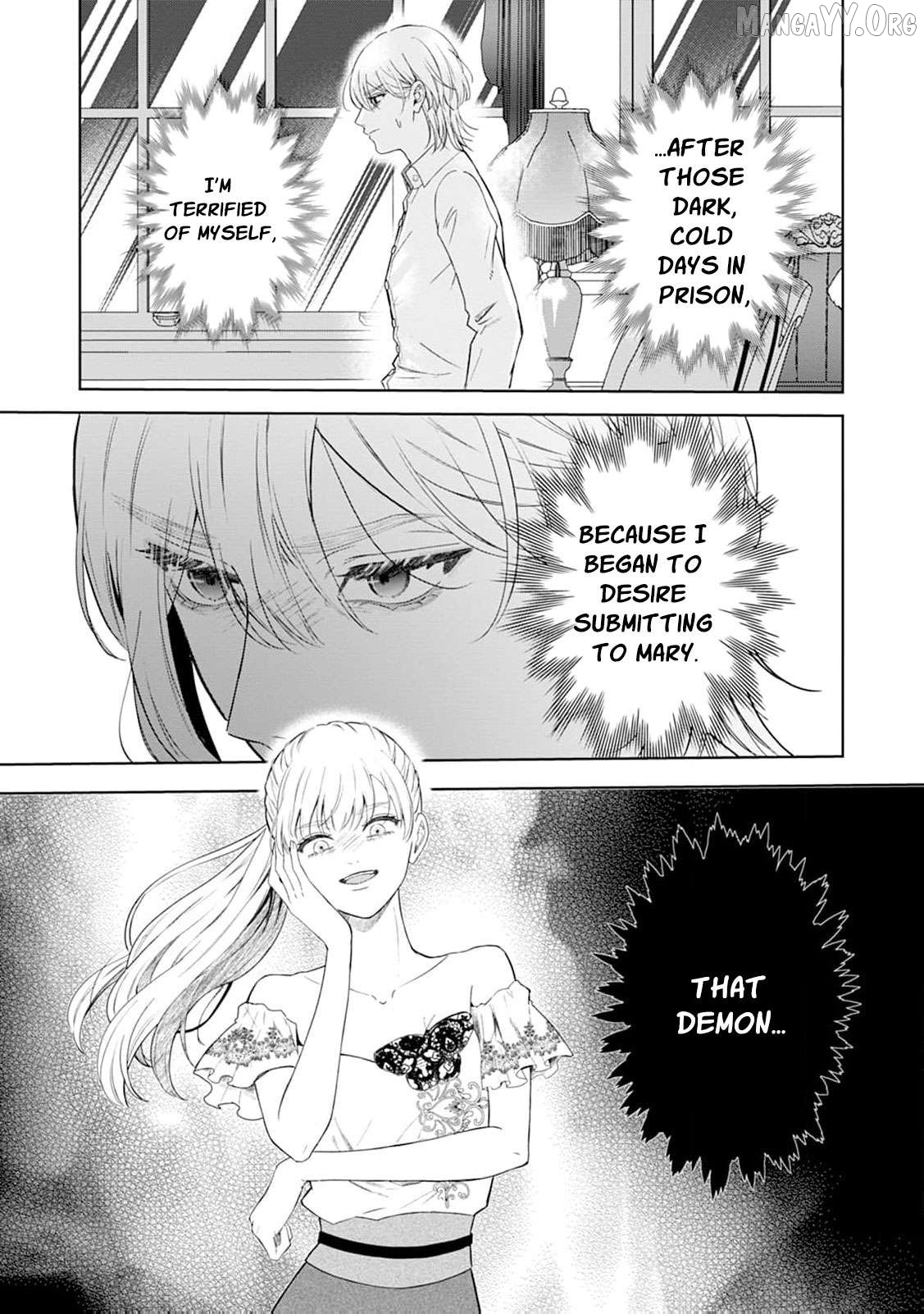 The Lady's Family Whose Kindness Was Repaid With Betrayal Takes Revenge Chapter 26 page 20