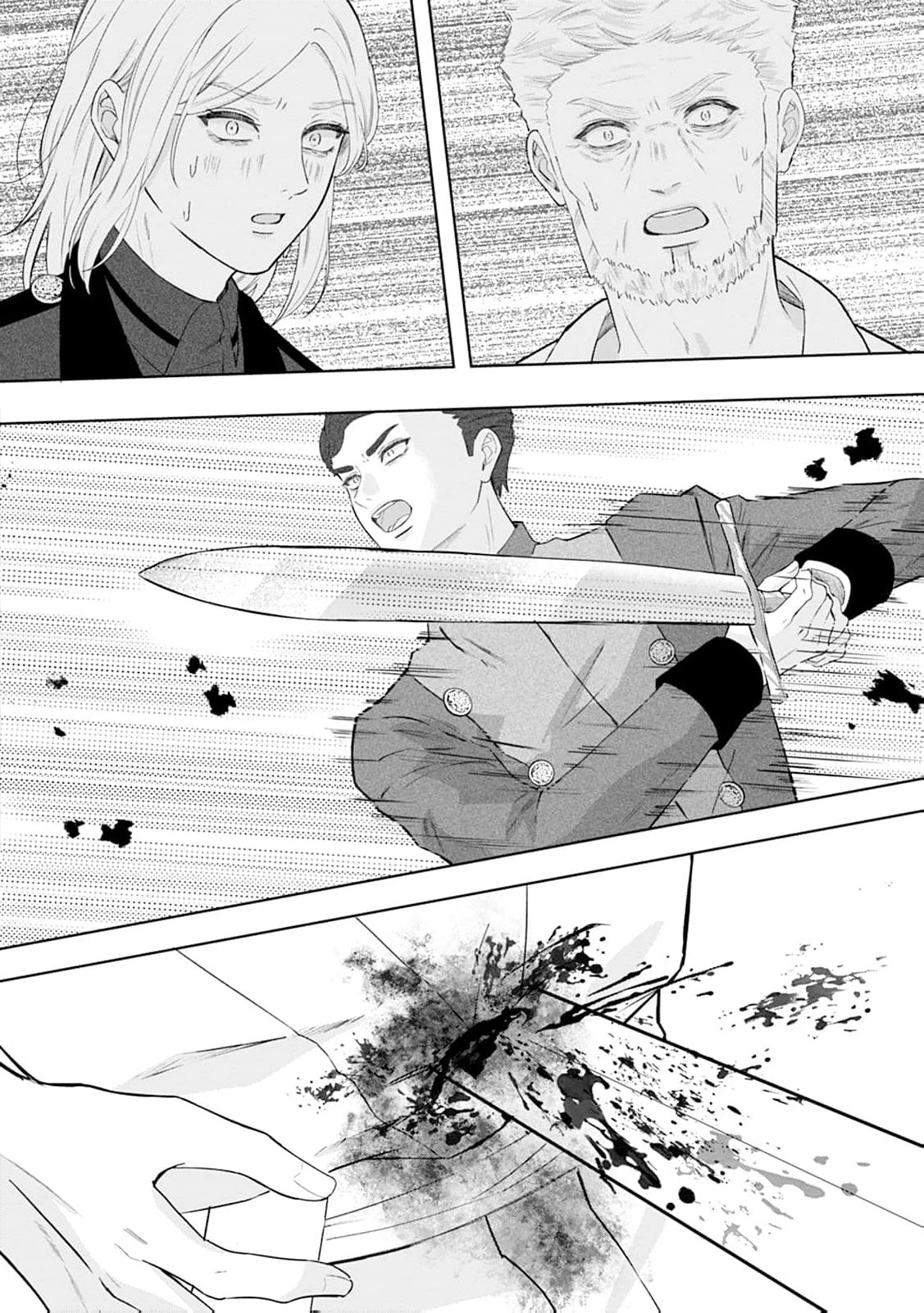 The Lady's Family Whose Kindness Was Repaid With Betrayal Takes Revenge Chapter 29 page 11
