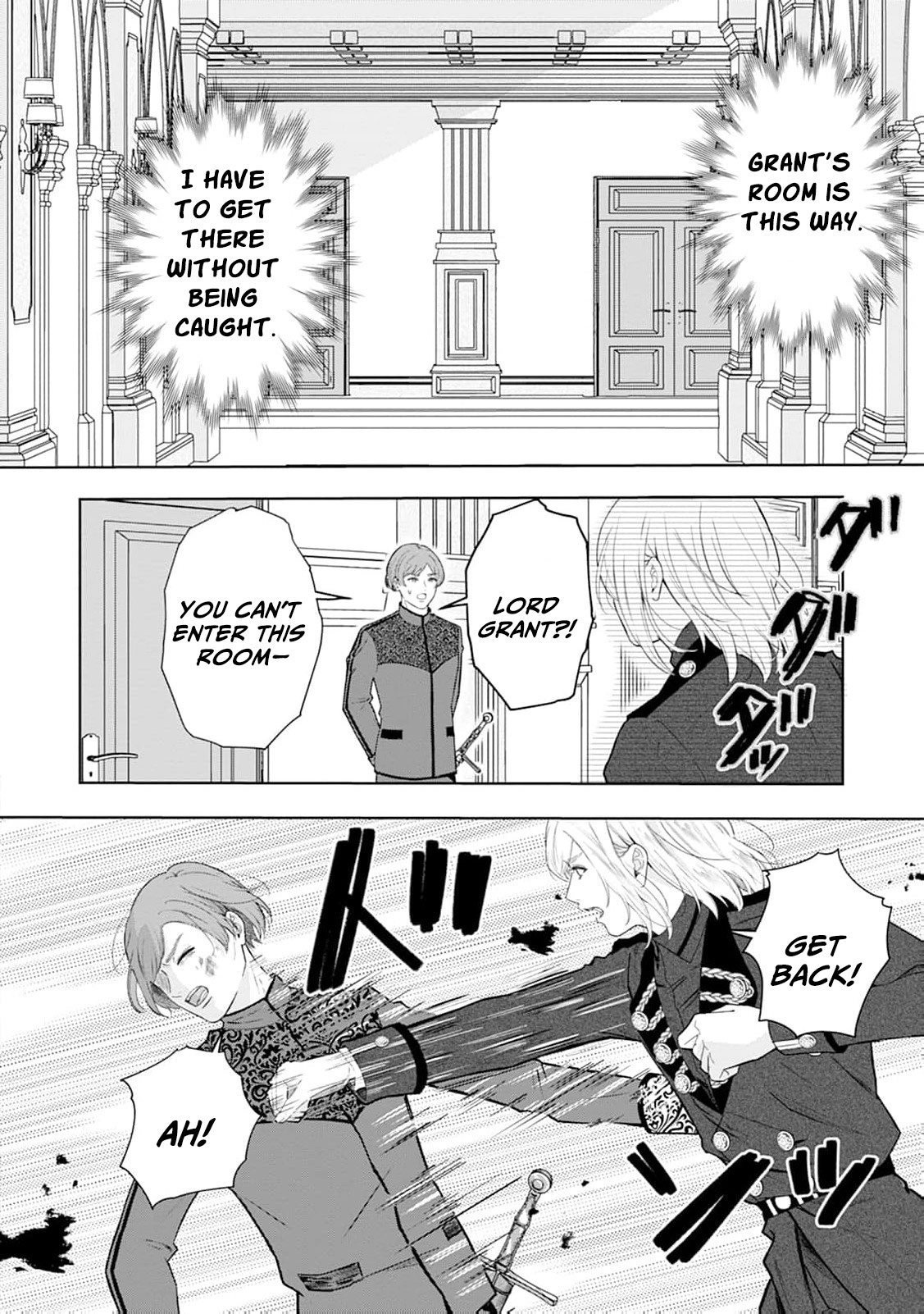 The Lady's Family Whose Kindness Was Repaid With Betrayal Takes Revenge Chapter 29 page 5