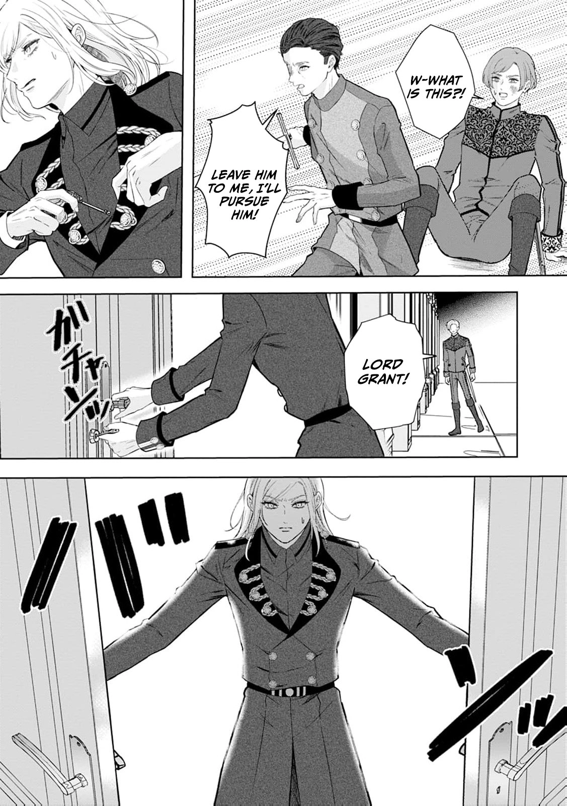 The Lady's Family Whose Kindness Was Repaid With Betrayal Takes Revenge Chapter 29 page 6