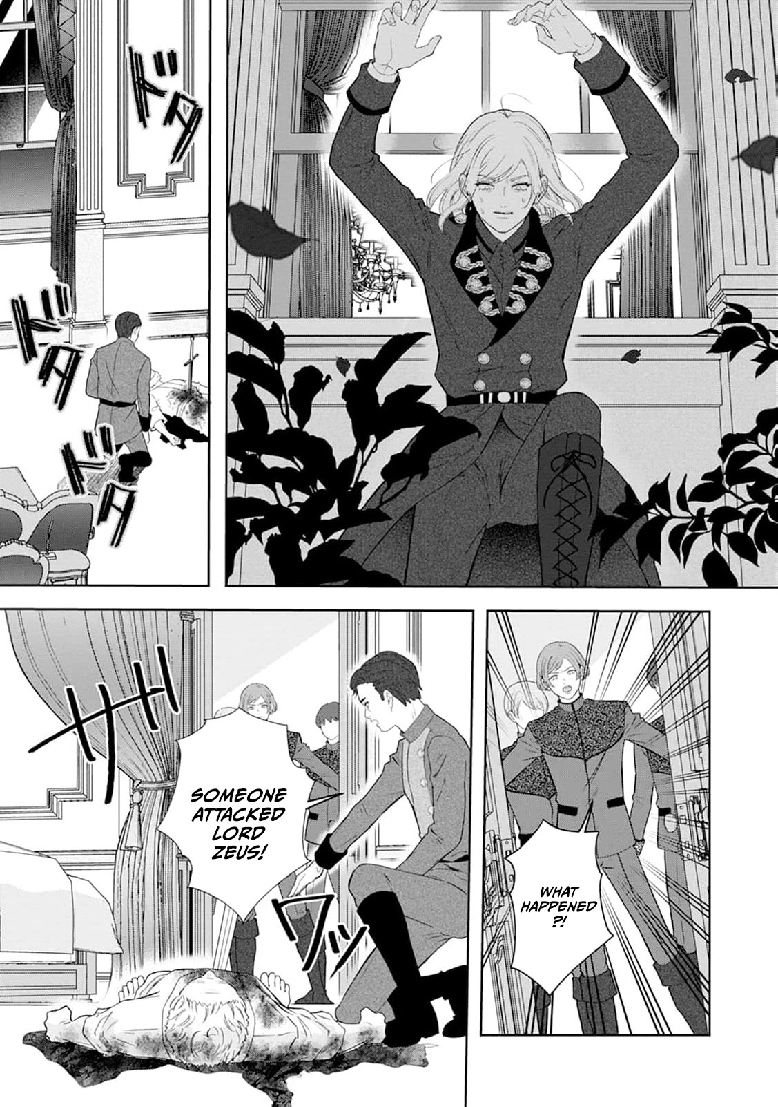 The Lady's Family Whose Kindness Was Repaid With Betrayal Takes Revenge Chapter 29 page 15