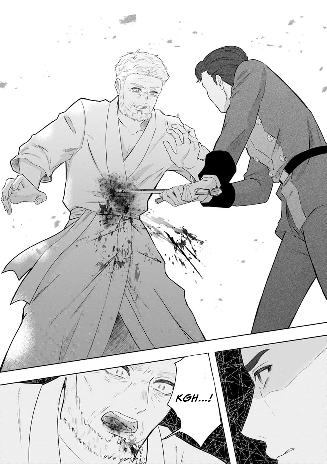The Lady's Family Whose Kindness Was Repaid With Betrayal Takes Revenge Chapter 29 page 12