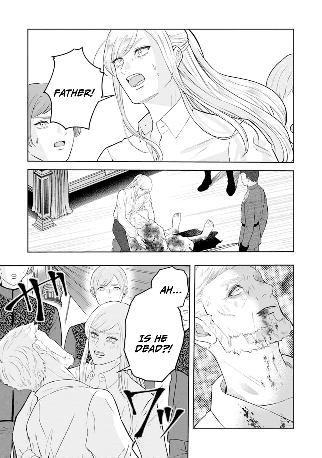 The Lady's Family Whose Kindness Was Repaid With Betrayal Takes Revenge Chapter 29 page 16