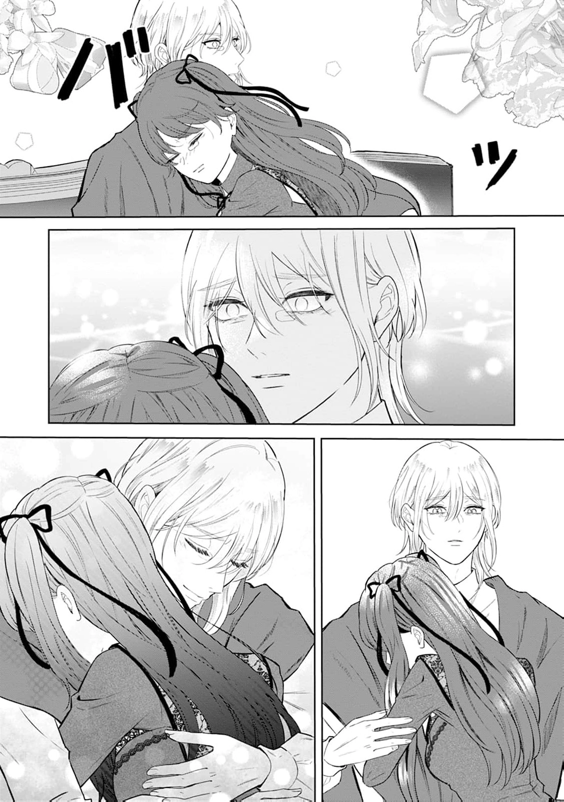 The Lady's Family Whose Kindness Was Repaid With Betrayal Takes Revenge Chapter 33 page 16