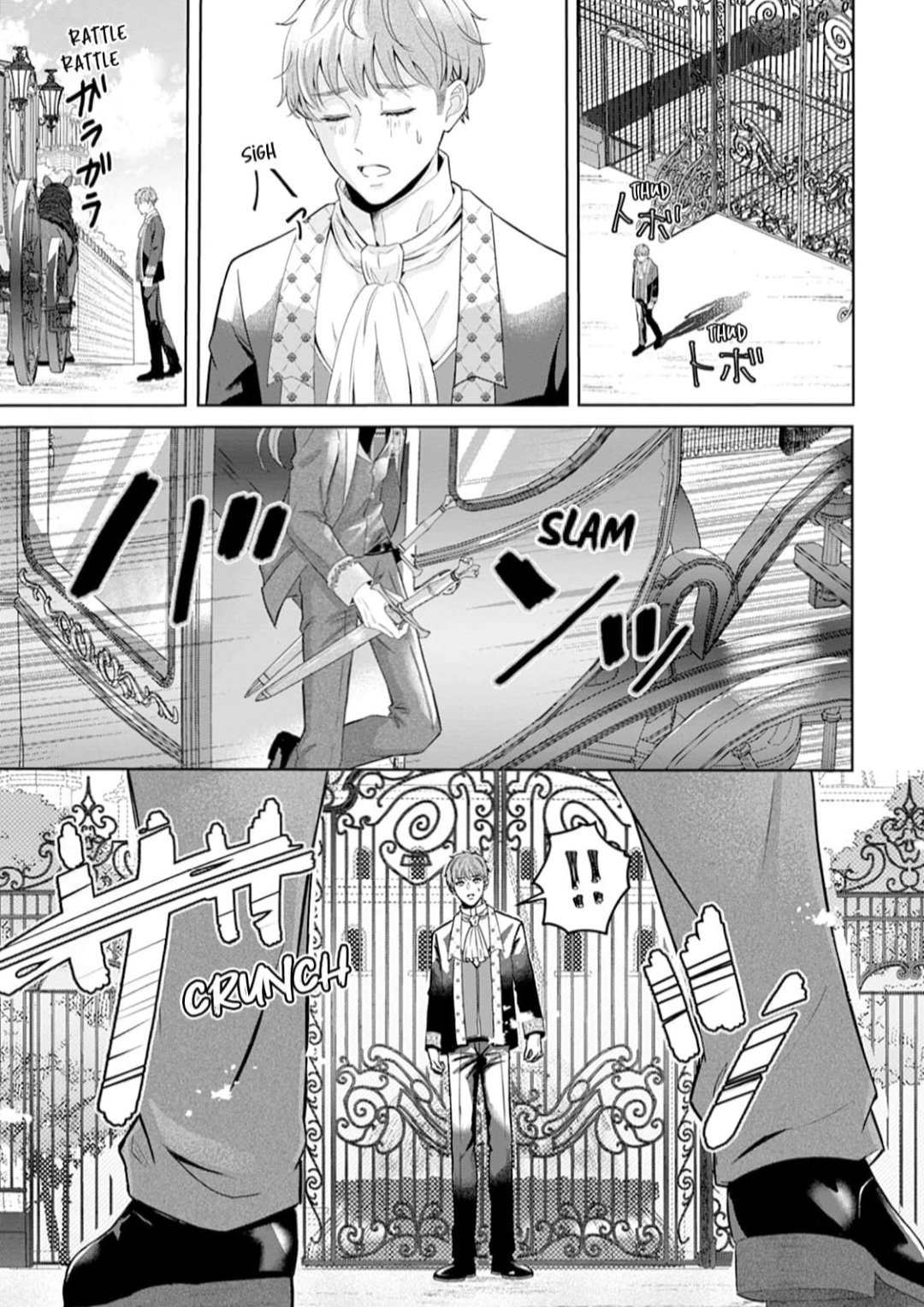 The Lady's Family Whose Kindness Was Repaid With Betrayal Takes Revenge Chapter 6 page 8