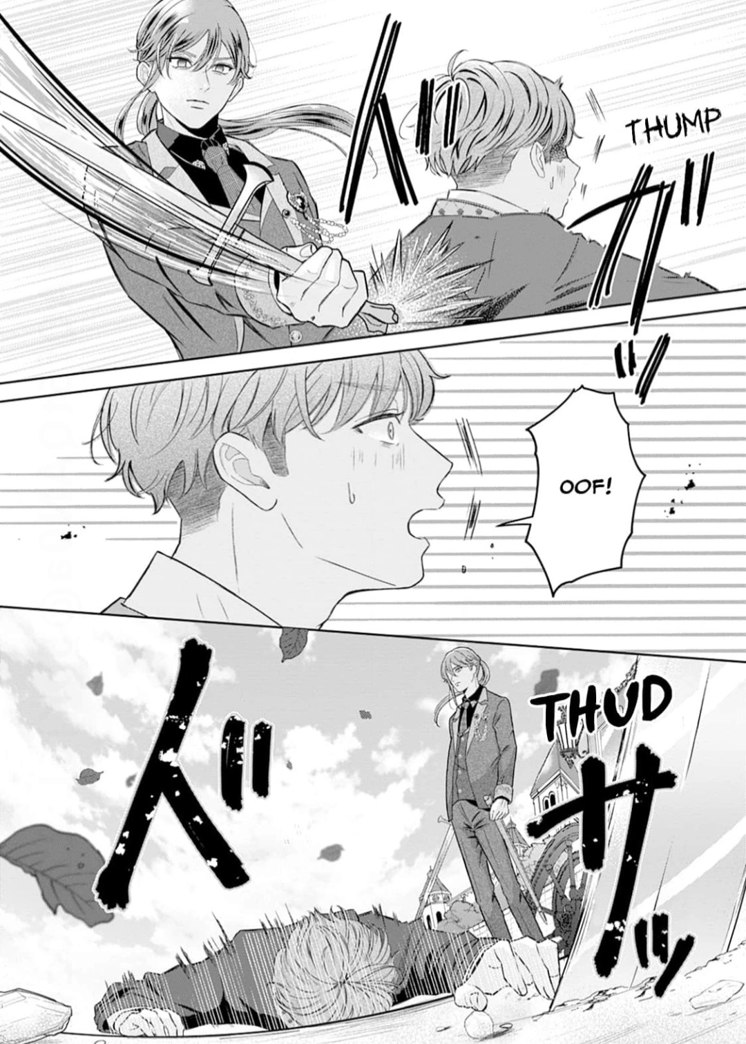 The Lady's Family Whose Kindness Was Repaid With Betrayal Takes Revenge Chapter 6 page 13