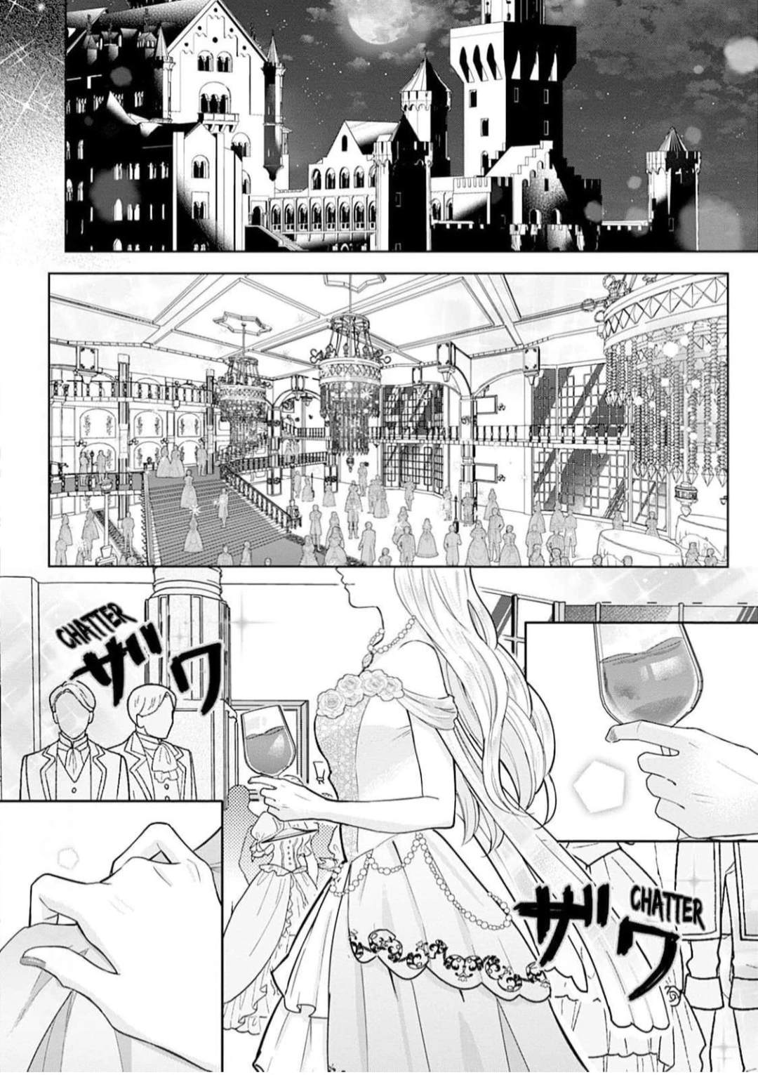 The Lady's Family Whose Kindness Was Repaid With Betrayal Takes Revenge Chapter 9 page 7