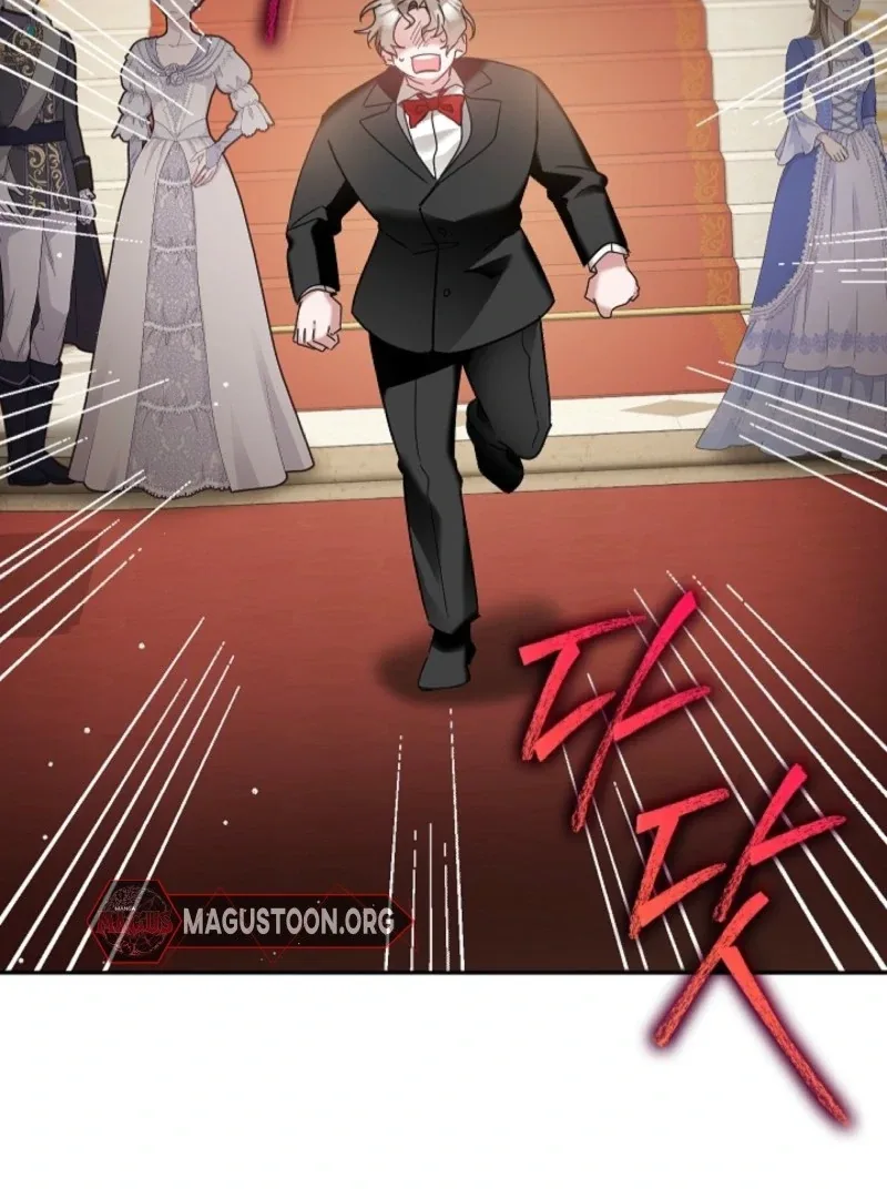 The Lady Who Hides the Zombies Chapter 1 page 45