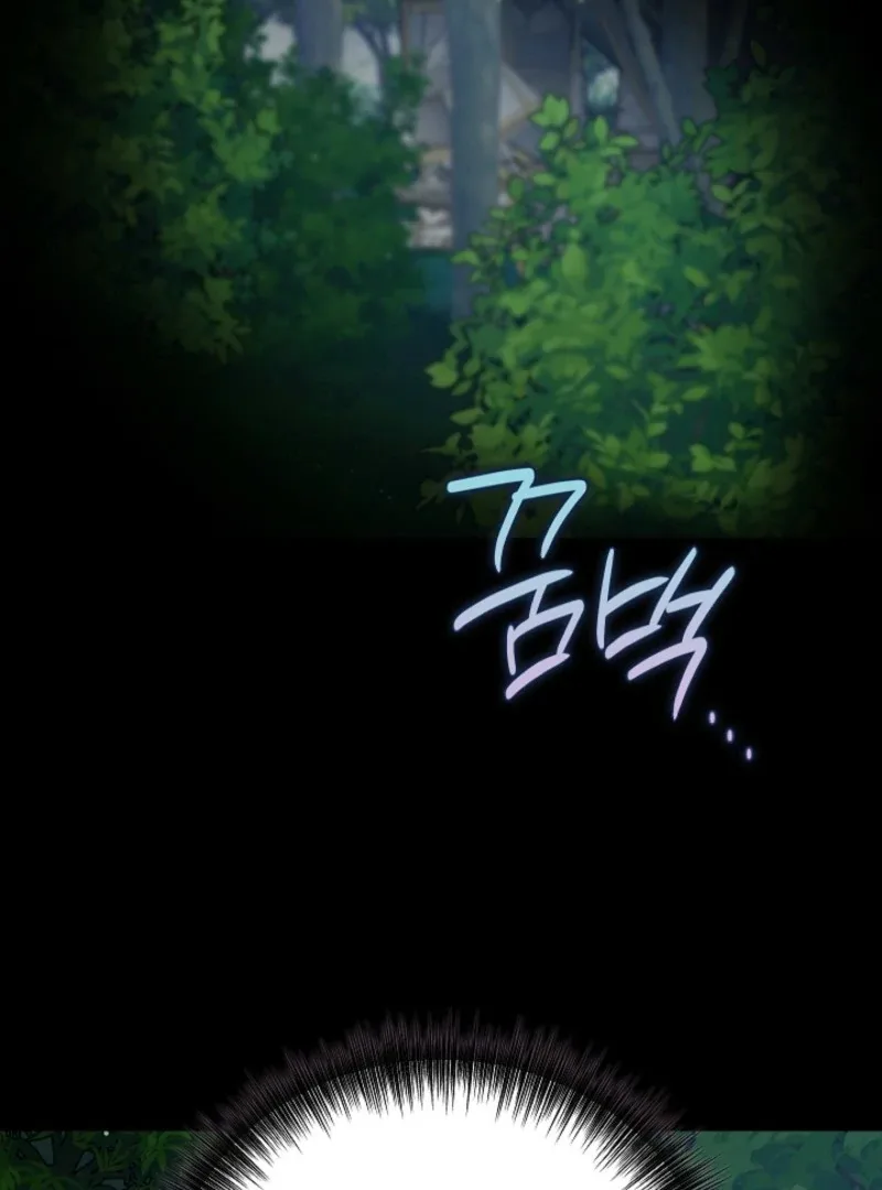 The Lady Who Hides the Zombies Chapter 1 page 62