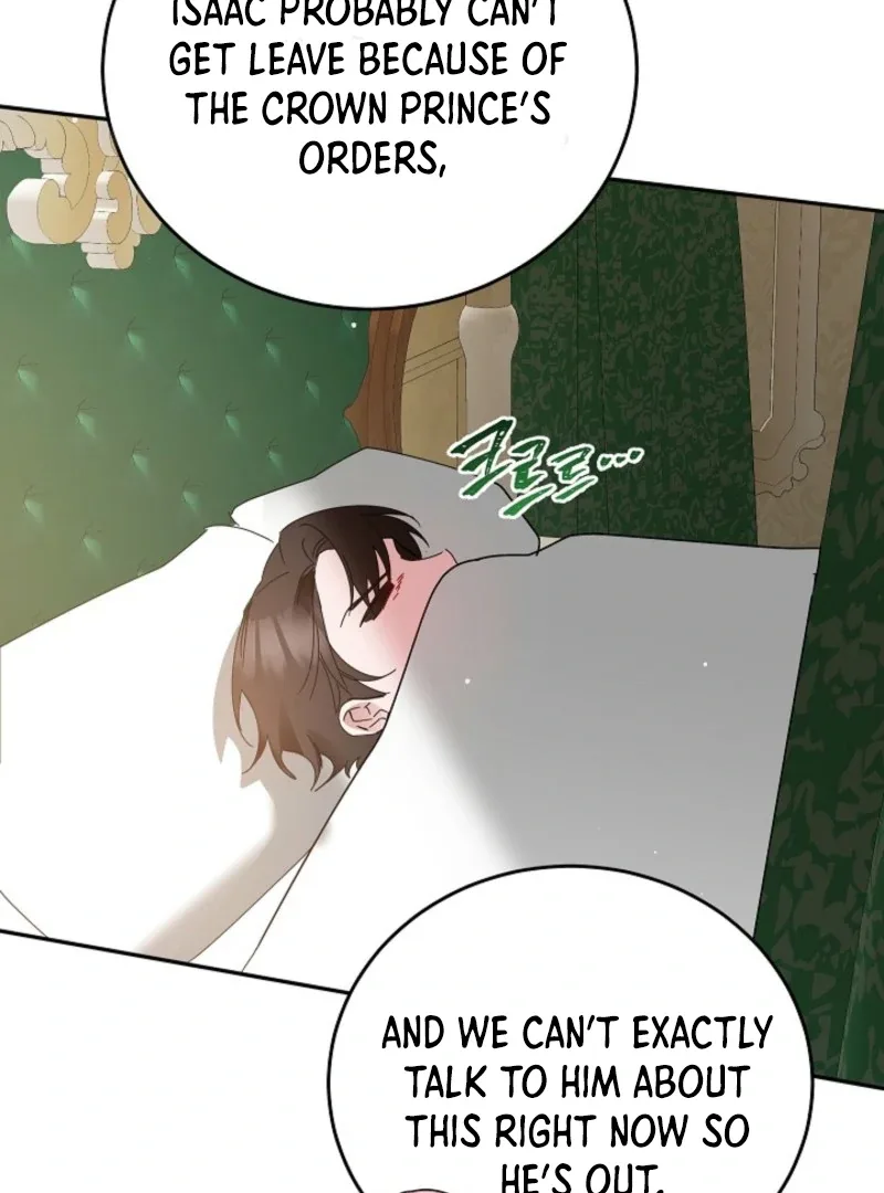 The Lady Who Hides the Zombies Chapter 13 page 17