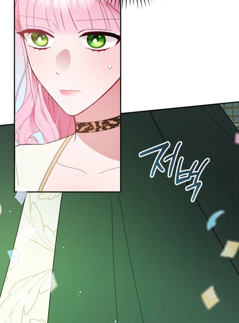 The Lady Who Hides the Zombies Chapter 13 page 63