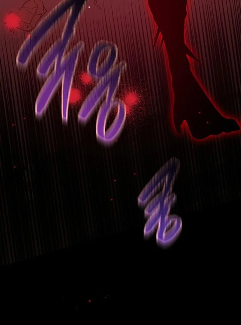 The Lady Who Hides the Zombies Chapter 14 page 33