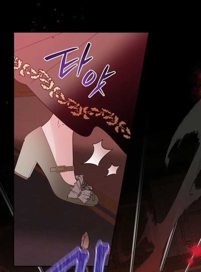 The Lady Who Hides the Zombies Chapter 14 page 34