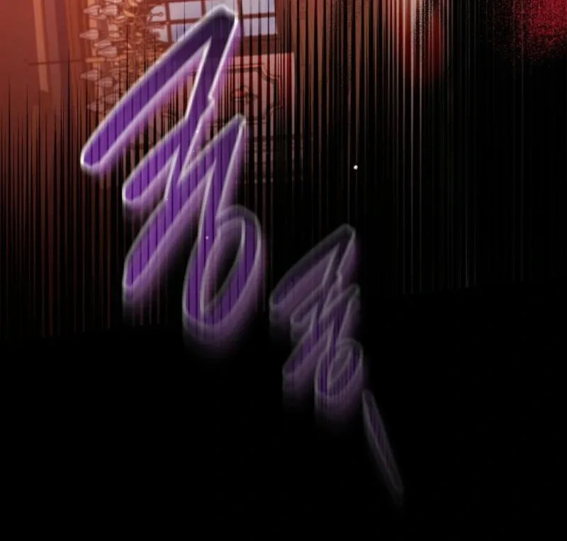 The Lady Who Hides the Zombies Chapter 14 page 83