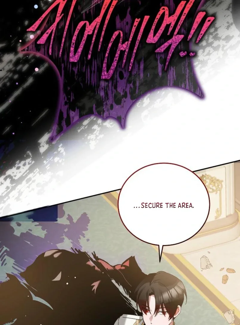 The Lady Who Hides the Zombies Chapter 14 page 94