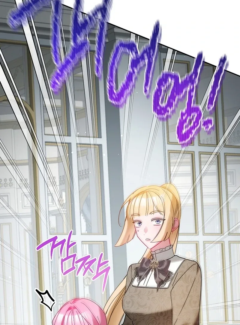 The Lady Who Hides the Zombies Chapter 19 page 39