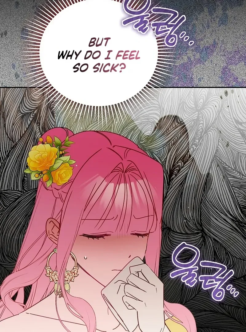 The Lady Who Hides the Zombies Chapter 20 page 60