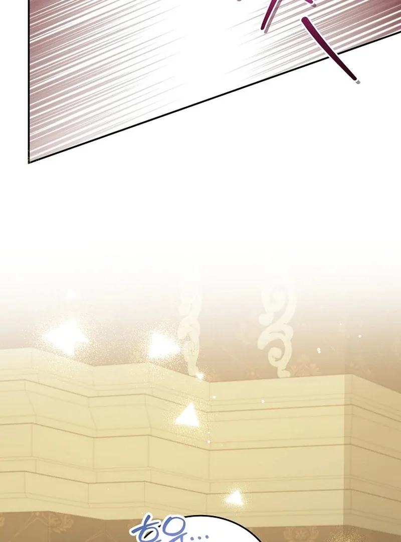 The Lady Who Hides the Zombies Chapter 20 page 107