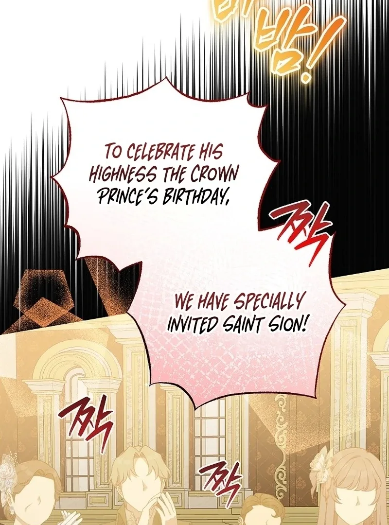 The Lady Who Hides the Zombies Chapter 21 page 64