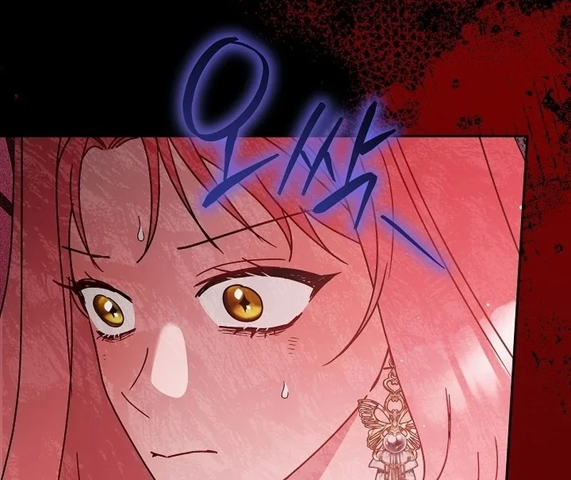 The Lady Who Hides the Zombies Chapter 21 page 66