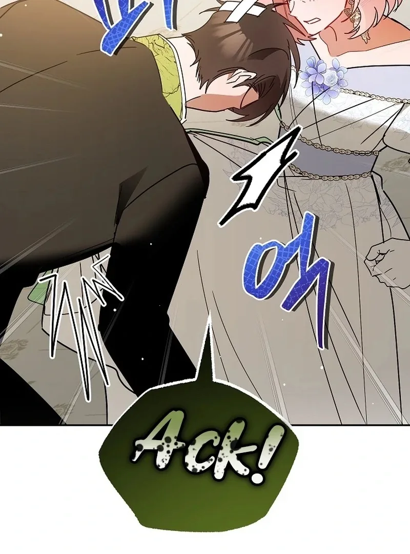 The Lady Who Hides the Zombies Chapter 21 page 79