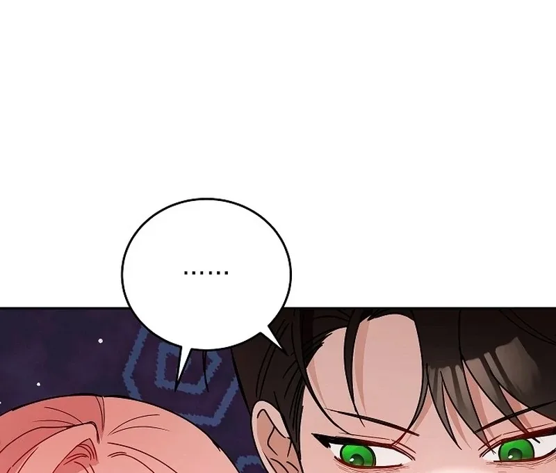 The Lady Who Hides the Zombies Chapter 21 page 85